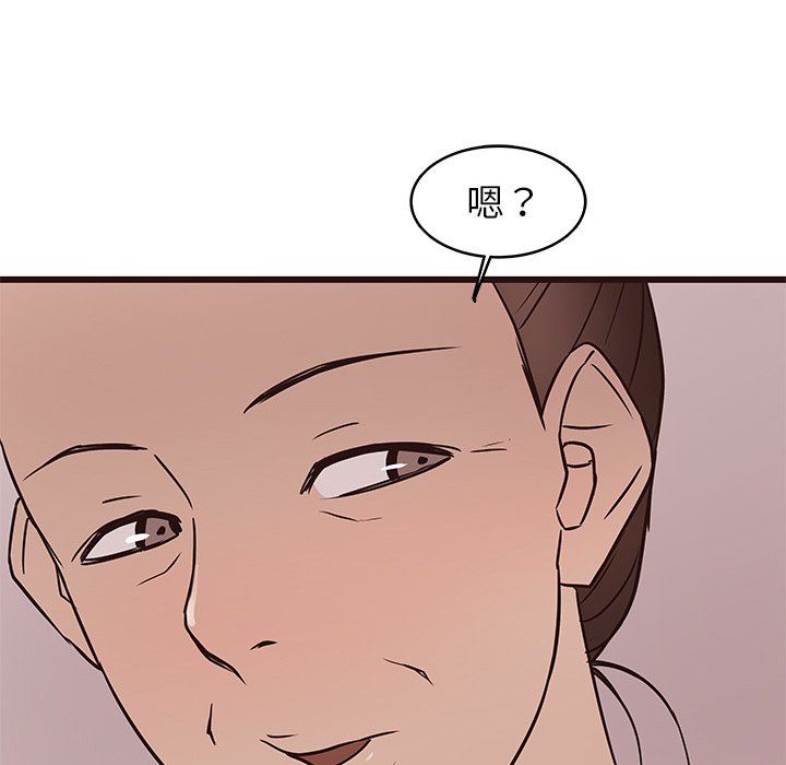 [韩国漫画] 笨蛋哥哥 剧情,巨乳大奶#[103P]-41