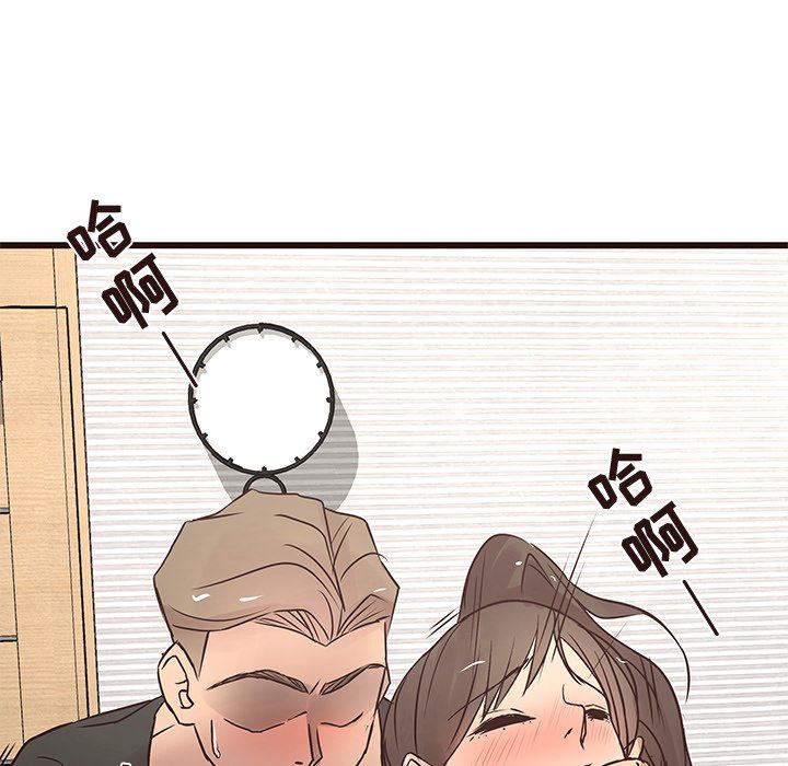 [韩国漫画] 笨蛋哥哥 剧情,巨乳大奶#[103P]-45