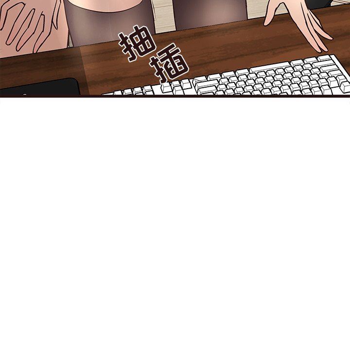 [韩国漫画] 笨蛋哥哥 剧情,巨乳大奶#[103P]-47