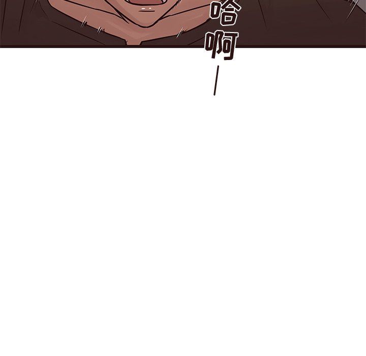 [韩国漫画] 笨蛋哥哥 剧情,巨乳大奶#[103P]-49