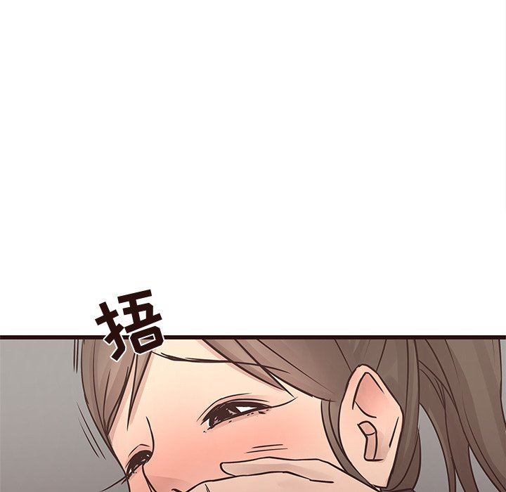 [韩国漫画] 笨蛋哥哥 剧情,巨乳大奶#[103P]-55