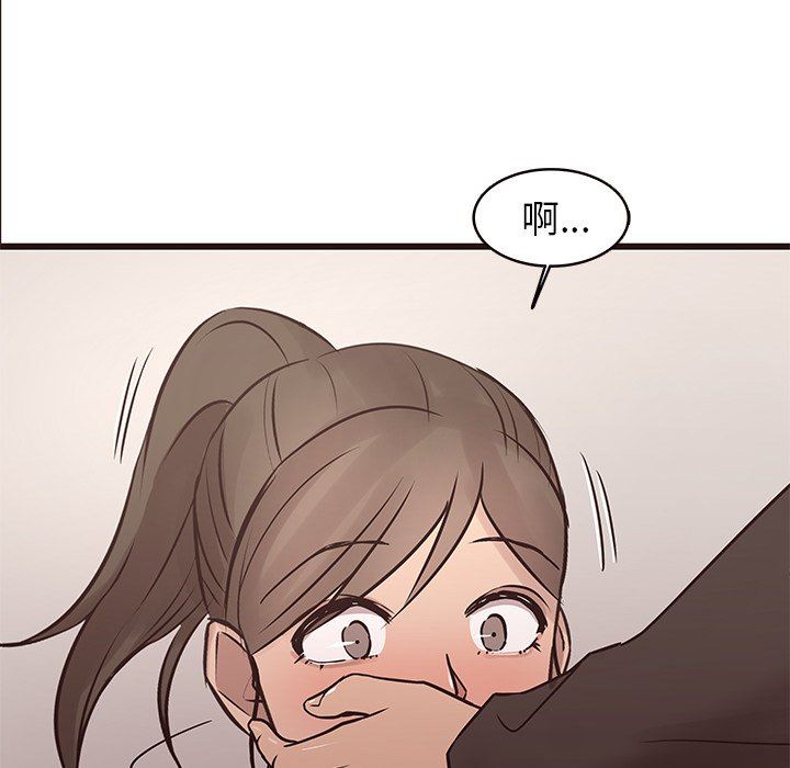 [韩国漫画] 笨蛋哥哥 剧情,巨乳大奶#[103P]-67