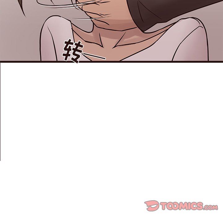 [韩国漫画] 笨蛋哥哥 剧情,巨乳大奶#[103P]-68