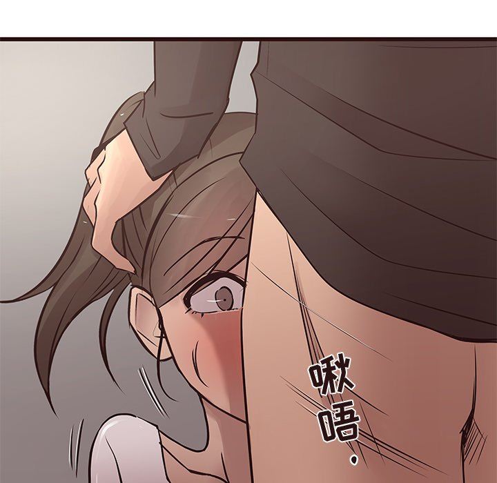 [韩国漫画] 笨蛋哥哥 剧情,巨乳大奶#[103P]-69