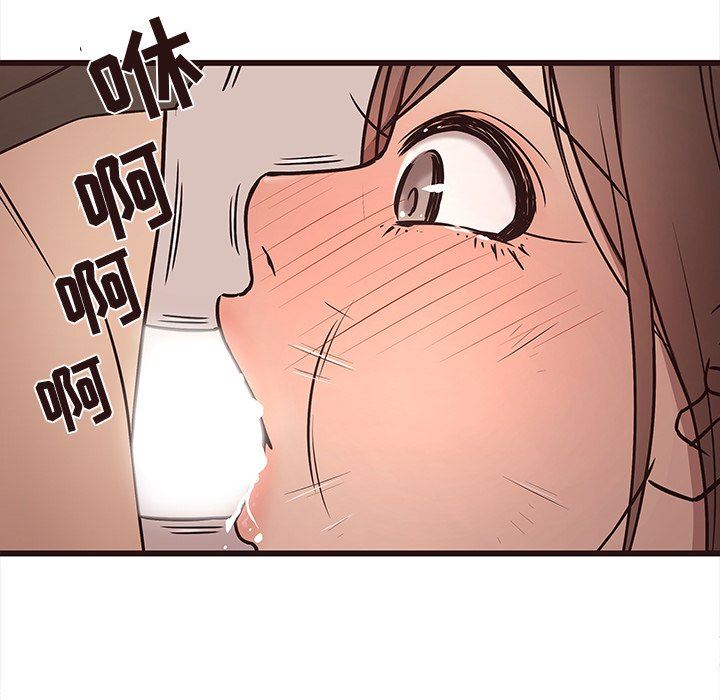 [韩国漫画] 笨蛋哥哥 剧情,巨乳大奶#[103P]-71