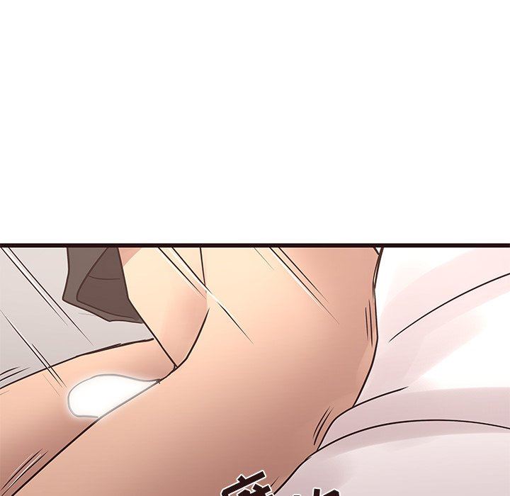 [韩国漫画] 笨蛋哥哥 剧情,巨乳大奶#[103P]-82