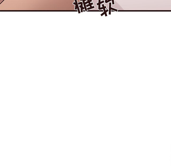 [韩国漫画] 笨蛋哥哥 剧情,巨乳大奶#[103P]-83