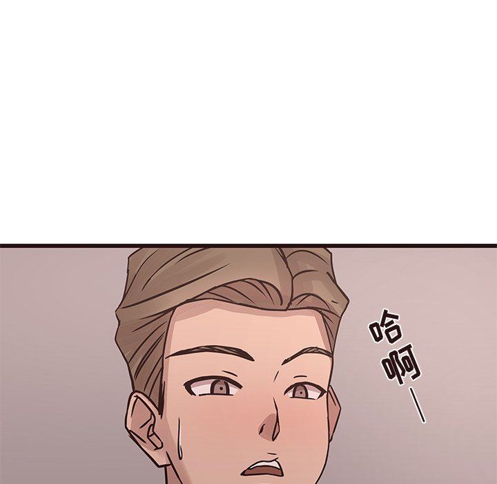 [韩国漫画] 笨蛋哥哥 剧情,巨乳大奶#[141P]-102