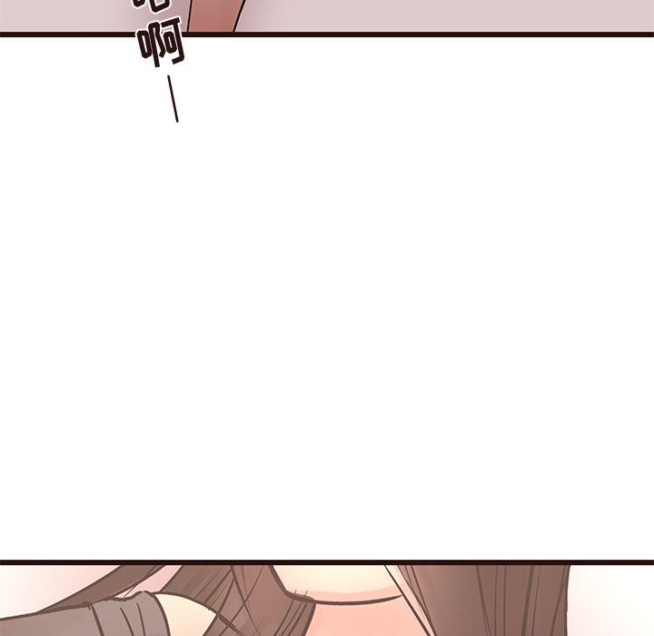 [韩国漫画] 笨蛋哥哥 剧情,巨乳大奶#[141P]-106