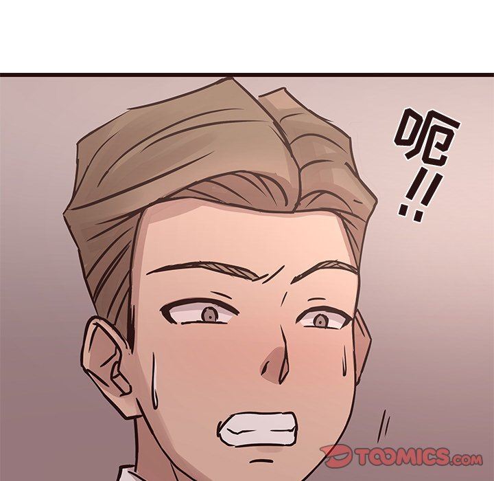 [韩国漫画] 笨蛋哥哥 剧情,巨乳大奶#[141P]-111