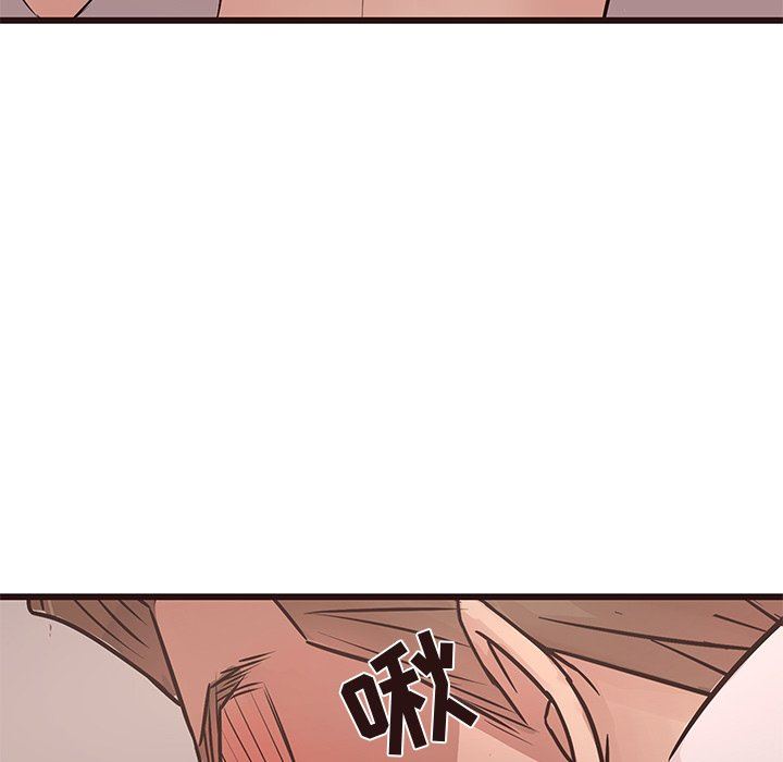 [韩国漫画] 笨蛋哥哥 剧情,巨乳大奶#[141P]-126