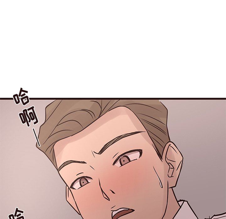 [韩国漫画] 笨蛋哥哥 剧情,巨乳大奶#[141P]-140