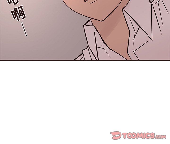 [韩国漫画] 笨蛋哥哥 剧情,巨乳大奶#[141P]-141