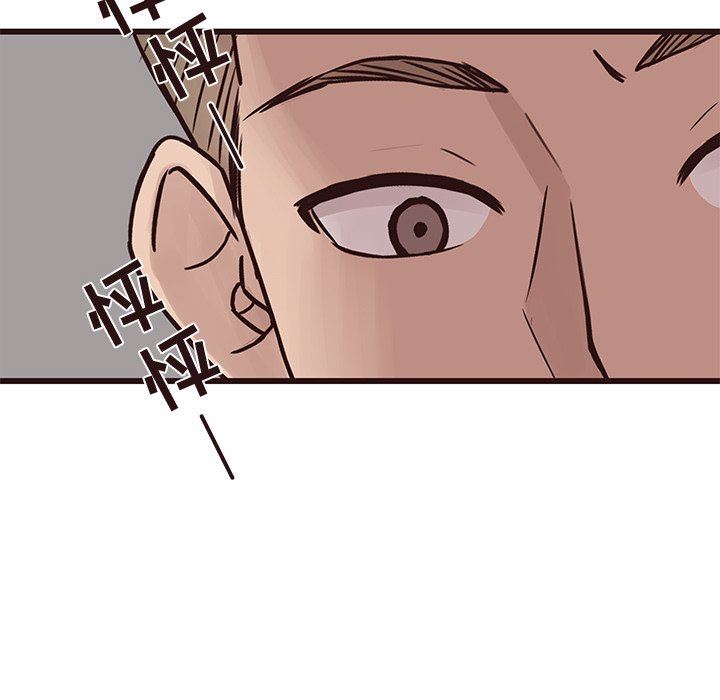 [韩国漫画] 笨蛋哥哥 剧情,巨乳大奶#[141P]-20