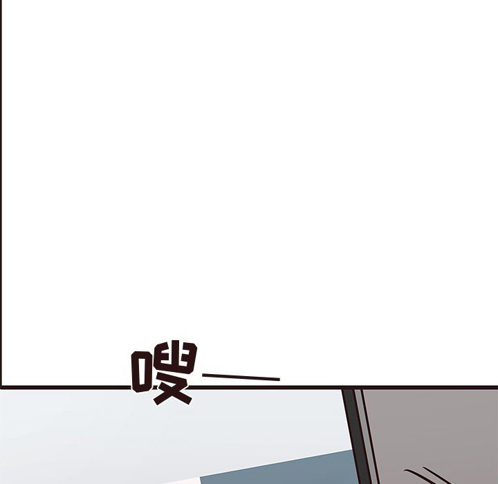 [韩国漫画] 笨蛋哥哥 剧情,巨乳大奶#[141P]-26