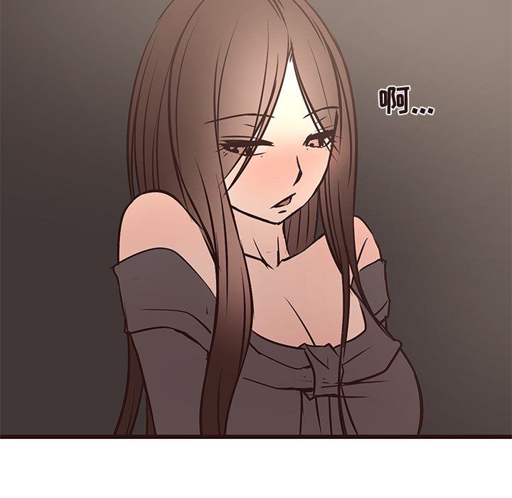 [韩国漫画] 笨蛋哥哥 剧情,巨乳大奶#[141P]-91