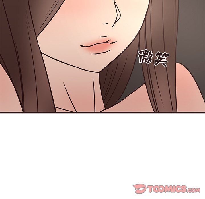 [韩国漫画] 笨蛋哥哥 剧情,巨乳大奶#[141P]-93
