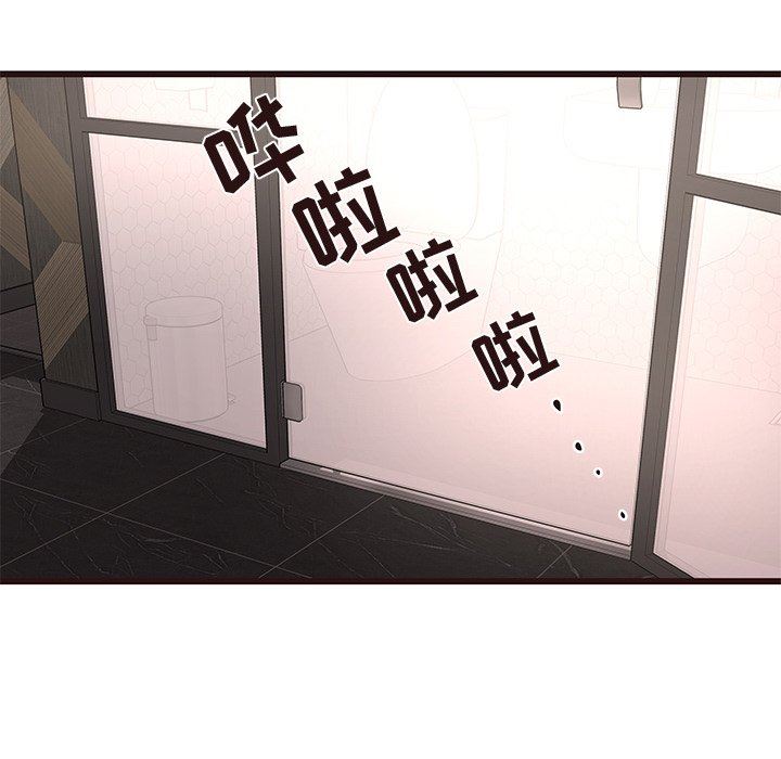 [韩国漫画] 笨蛋哥哥 剧情,巨乳大奶#[133P]-127