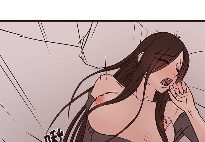 [韩国漫画] 笨蛋哥哥 剧情,巨乳大奶#[133P]-4