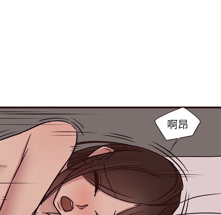 [韩国漫画] 笨蛋哥哥 剧情,巨乳大奶#[133P]-50