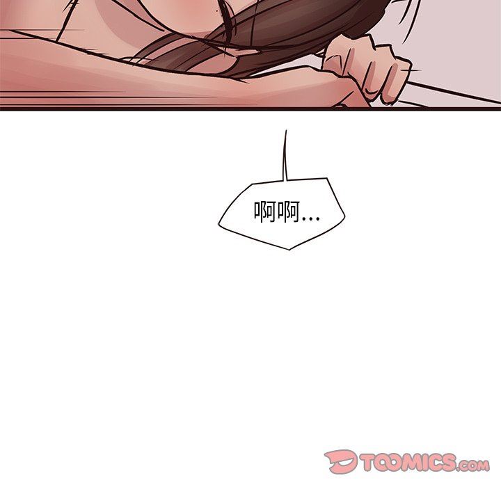 [韩国漫画] 笨蛋哥哥 剧情,巨乳大奶#[133P]-51