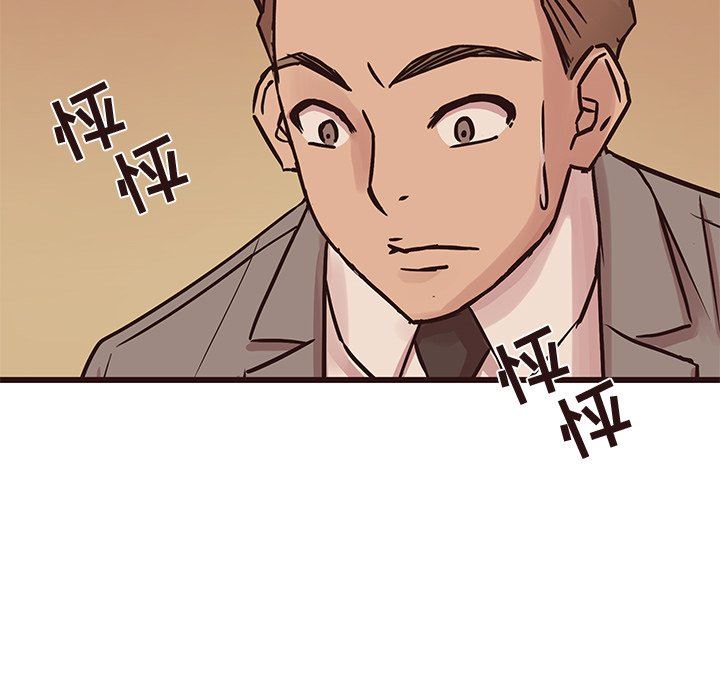 [韩国漫画] 笨蛋哥哥 剧情,巨乳大奶#[133P]-64