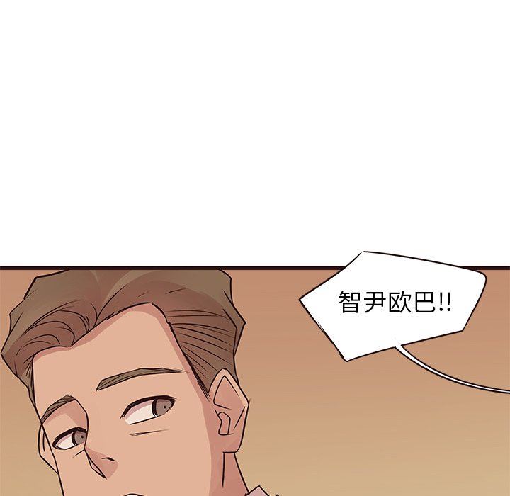 [韩国漫画] 笨蛋哥哥 剧情,巨乳大奶#[133P]-65