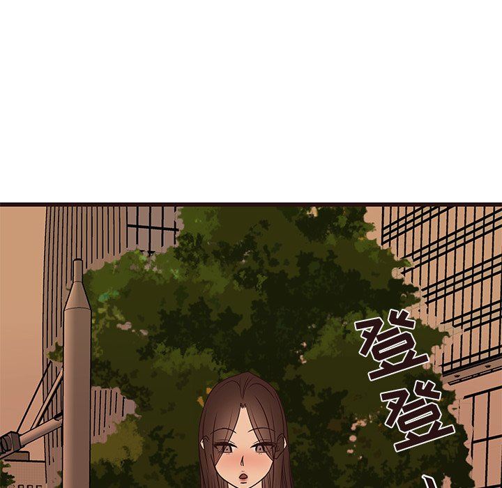 [韩国漫画] 笨蛋哥哥 剧情,巨乳大奶#[133P]-79