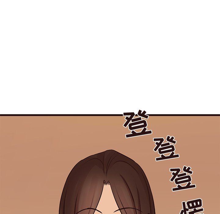 [韩国漫画] 笨蛋哥哥 剧情,巨乳大奶#[133P]-82