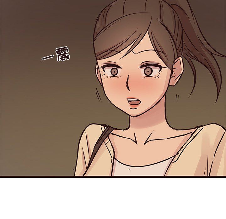 [韩国漫画] 笨蛋哥哥 剧情,巨乳大奶#[133P]-85