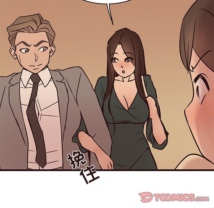 [韩国漫画] 笨蛋哥哥 剧情,巨乳大奶#[133P]-87