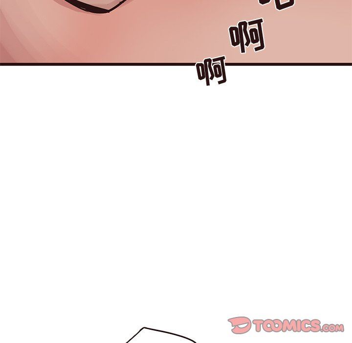 [韩国漫画] 笨蛋哥哥 剧情,巨乳大奶#[133P]-9