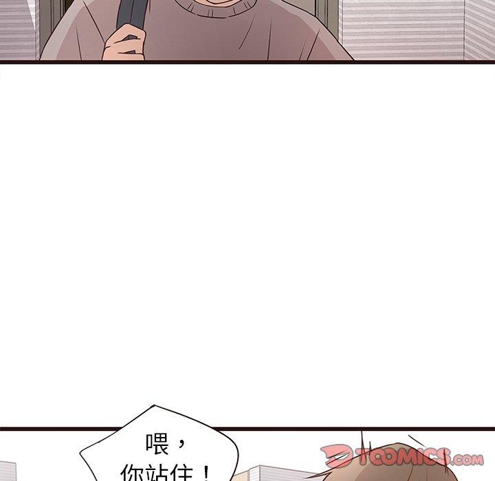[韩国漫画] 笨蛋哥哥 剧情,巨乳大奶#[115P]-102