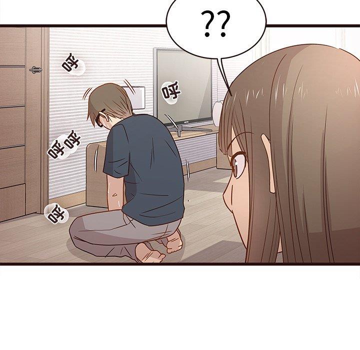 [韩国漫画] 笨蛋哥哥 剧情,巨乳大奶#[115P]-14