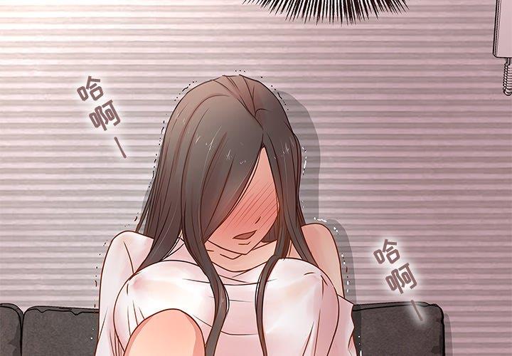 [韩国漫画] 笨蛋哥哥 剧情,巨乳大奶#[115P]-3