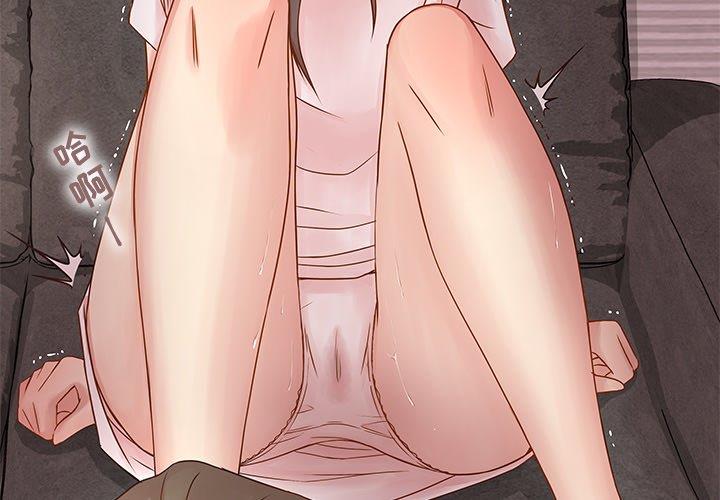 [韩国漫画] 笨蛋哥哥 剧情,巨乳大奶#[115P]-4