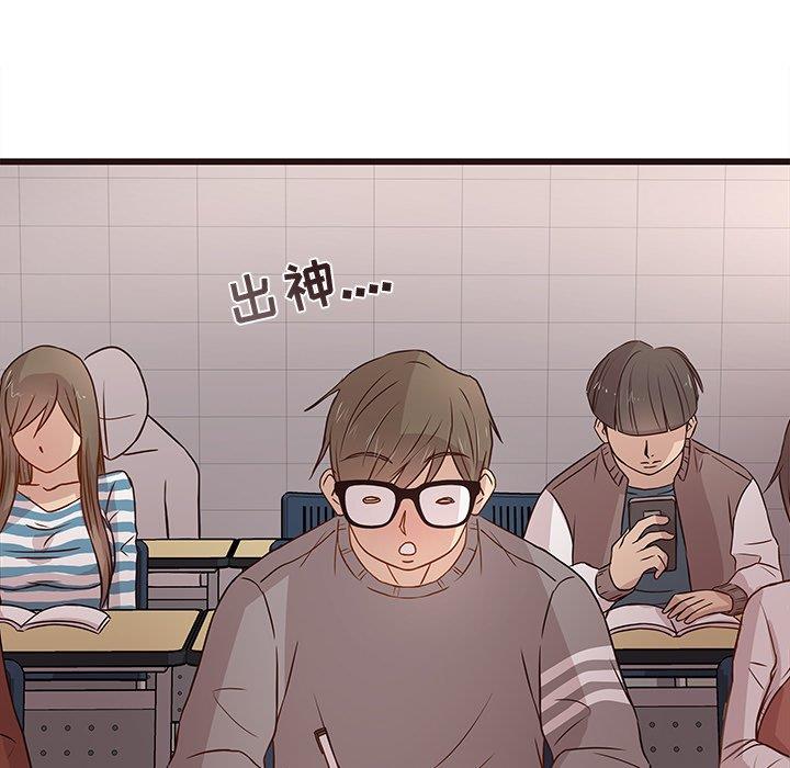 [韩国漫画] 笨蛋哥哥 剧情,巨乳大奶#[115P]-48