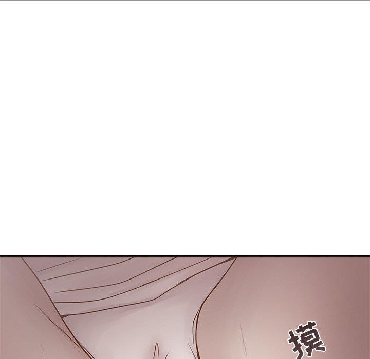 [韩国漫画] 笨蛋哥哥 剧情,巨乳大奶#[115P]-56