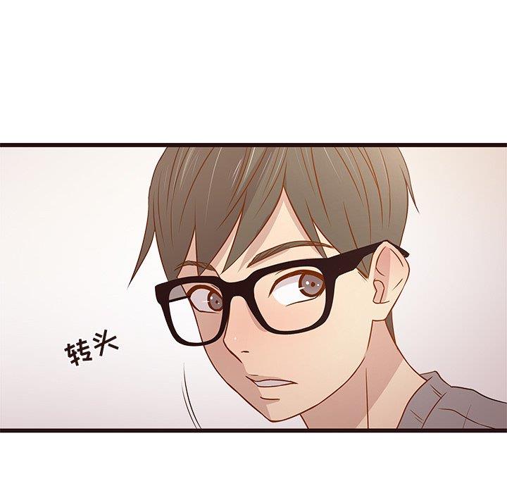 [韩国漫画] 笨蛋哥哥 剧情,巨乳大奶#[115P]-64