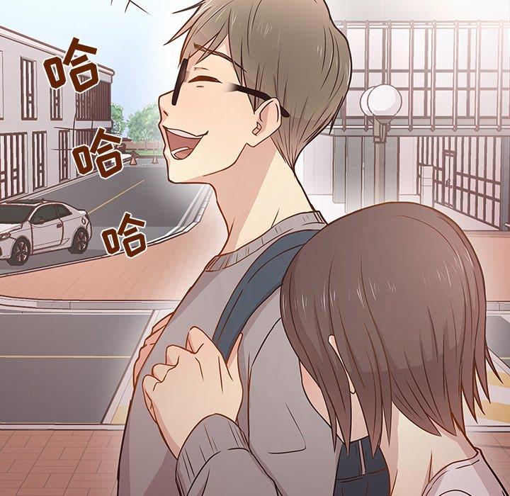 [韩国漫画] 笨蛋哥哥 剧情,巨乳大奶#[115P]-96