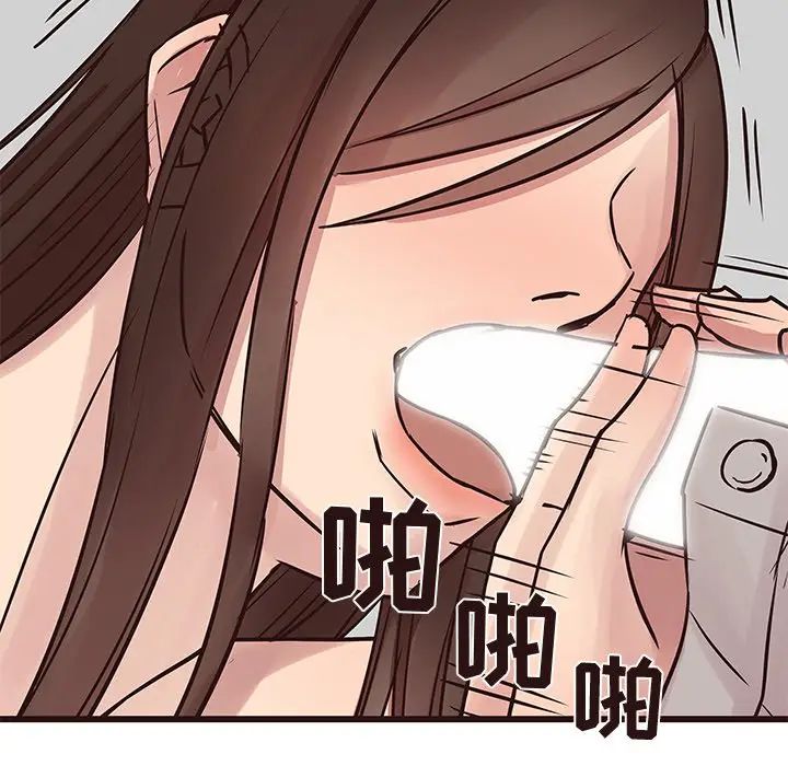 [韩国漫画] 笨蛋哥哥 剧情,巨乳大奶#[135P]-104