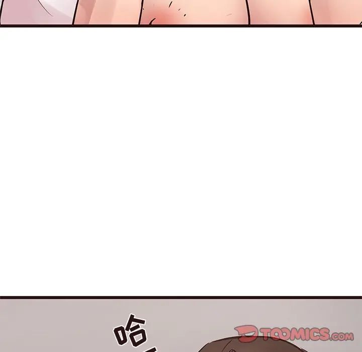 [韩国漫画] 笨蛋哥哥 剧情,巨乳大奶#[135P]-111