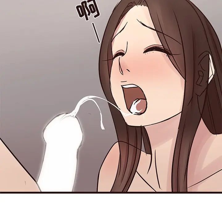 [韩国漫画] 笨蛋哥哥 剧情,巨乳大奶#[135P]-112