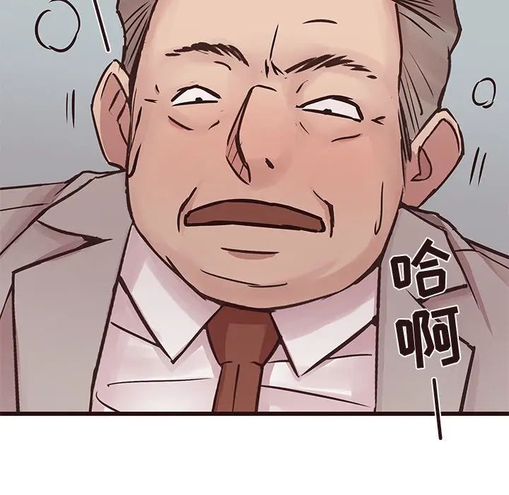 [韩国漫画] 笨蛋哥哥 剧情,巨乳大奶#[135P]-119