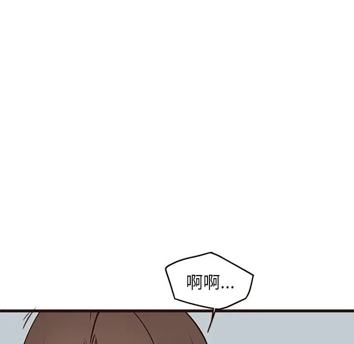 [韩国漫画] 笨蛋哥哥 剧情,巨乳大奶#[135P]-130