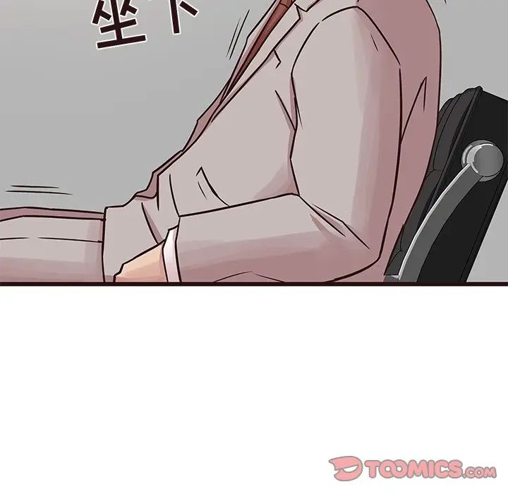 [韩国漫画] 笨蛋哥哥 剧情,巨乳大奶#[135P]-21