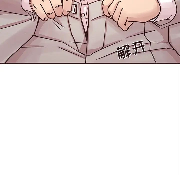 [韩国漫画] 笨蛋哥哥 剧情,巨乳大奶#[135P]-31