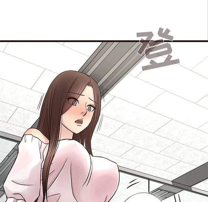 [韩国漫画] 笨蛋哥哥 剧情,巨乳大奶#[135P]-32
