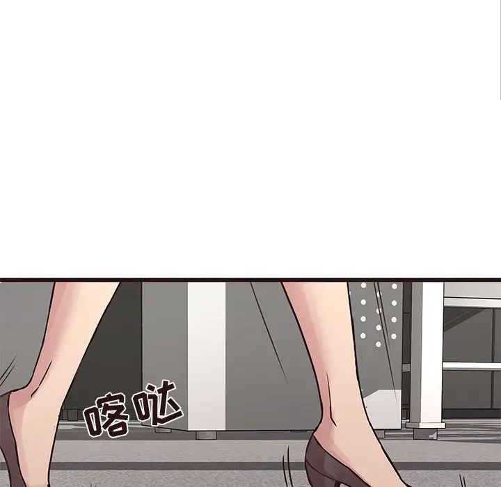 [韩国漫画] 笨蛋哥哥 剧情,巨乳大奶#[135P]-41