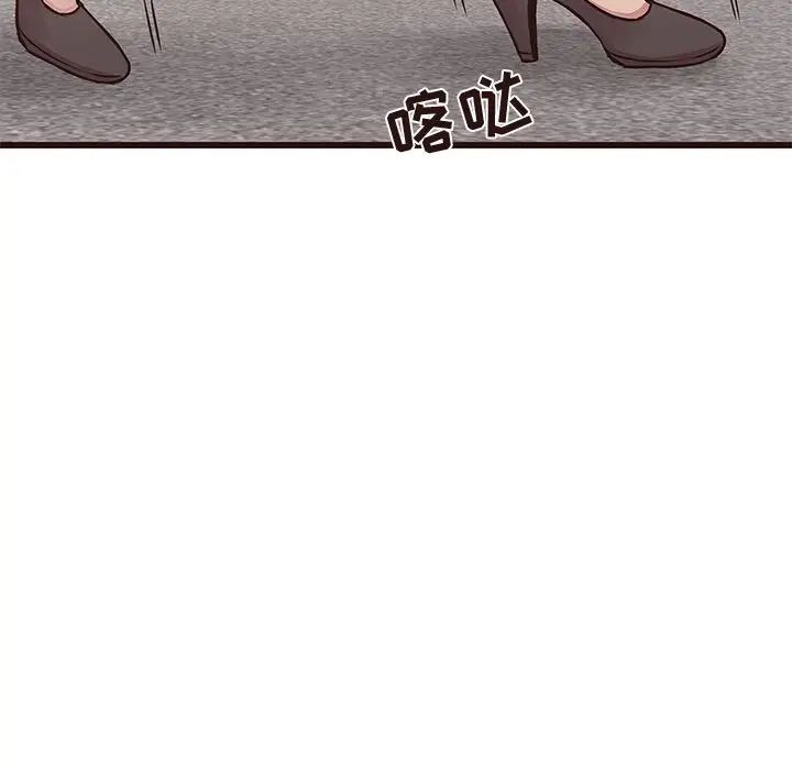 [韩国漫画] 笨蛋哥哥 剧情,巨乳大奶#[135P]-42